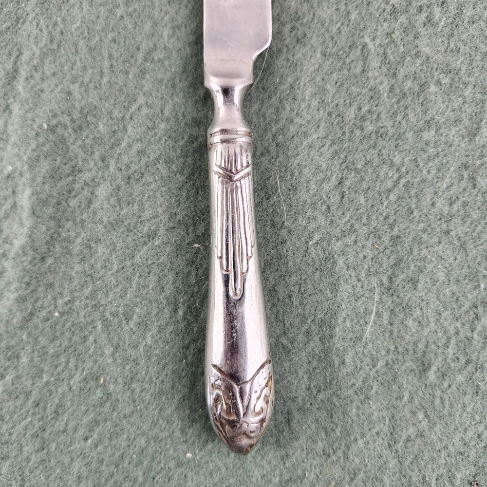 Pier 1 Imports‎ PII15 India Butter Knife Replacement